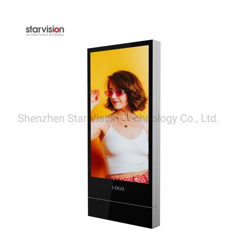 Digital Display Panel 的图像结果