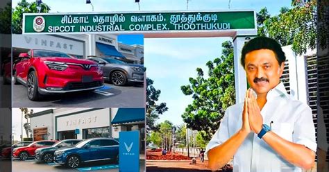 திறப்புக்கு ரெடியான வின்ஃபாஸ்ட் ஆலை.. தூத்துக்குடி செல்கிறார் முதல்வர் ...