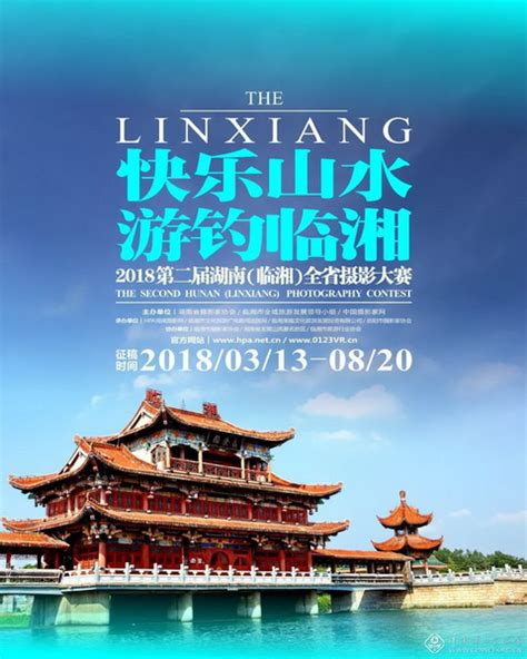 缅怀历史，打卡红色旅游地！岳阳临湘6501地下军事工程一日游__凤凰网