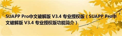 2023年中职-本科3+4、高职本科5+2分段培养专业投档分数线-徐州市教育考试院