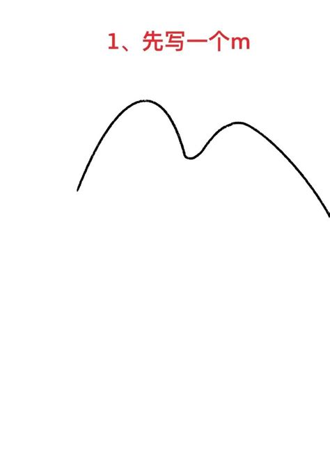 野外简笔画 的图像结果