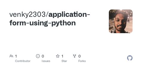 Python Form Application 的图像结果