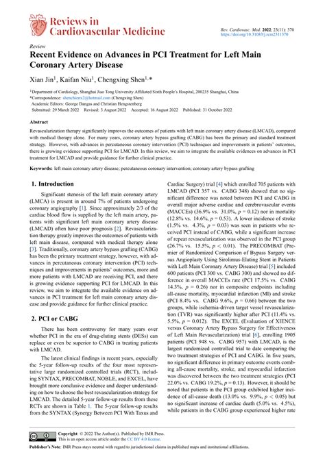 PCI Treatment 的图像结果