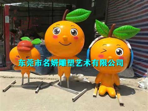 脐橙子表情包玻璃钢桔子吉祥物卡通柑橘公仔雕塑哪家好_港城雕塑厂家-站酷ZCOOL