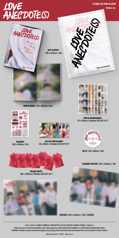 [8/27 Video call] EVNNE (이븐) - 5th MINI ALBUM 【LOVE ANECDOTE(S ...