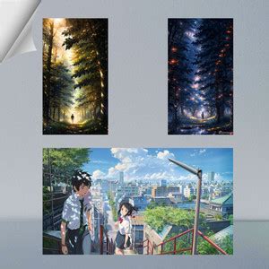 VIRGIN ARTS | COMBO SET OF TAKI TACHIBANA AND MITSUHA MIYAMIZU, PINE ...