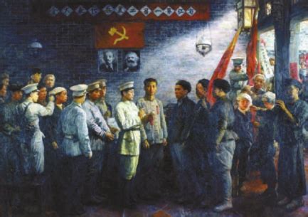 1931年11月7日，中华苏维埃第一次全国代表大会在江西瑞金开幕