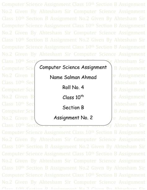Image result for Assignment Computer Science