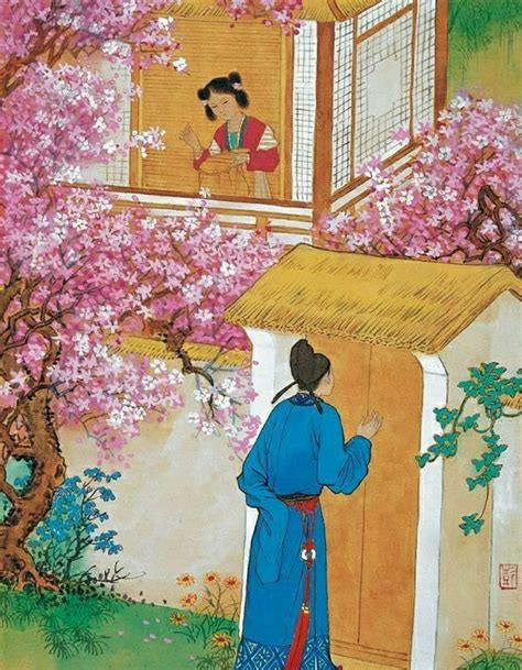 An ancient Chinese poem about spring called "题都城南庄”，it