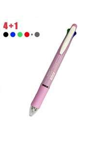 1pcs 5-In-1 Colorful Ballpoint Pen: 4 Color Pens + 1 Mechanical Pencil ...
