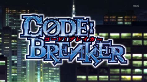 Image result for Code Breaker Clip Art