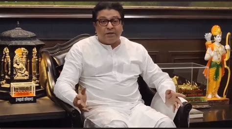 Raj Thackeray : मनसे अध्यक्ष राज ठाकरे यांच्या शस्त्रक्रियेचा मुहूर्त ...