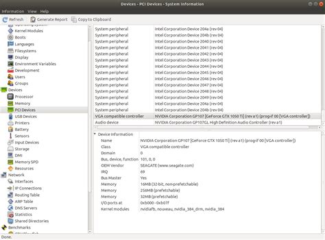 Check Computer Video Memory 的图像结果