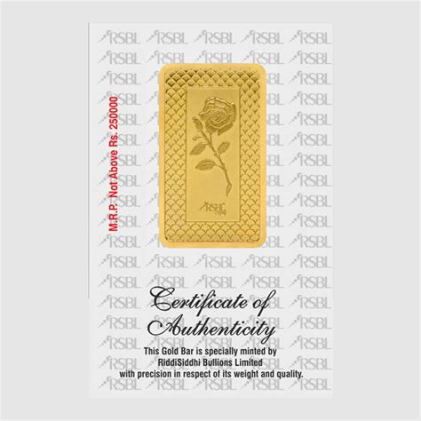 100gm 995 purity gold bar – RSBL eCoins