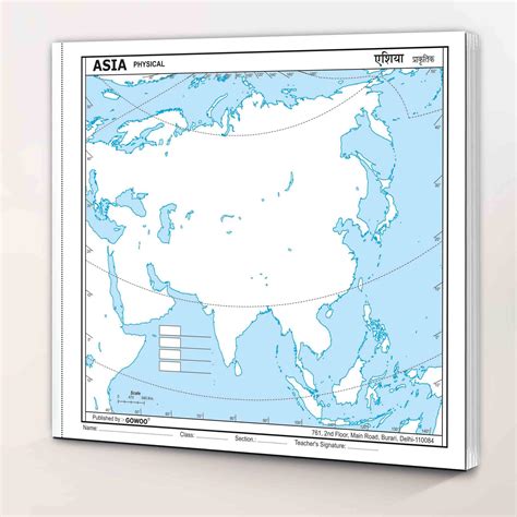 Asia Physical Outline Map Images For Physical Map Asia Political