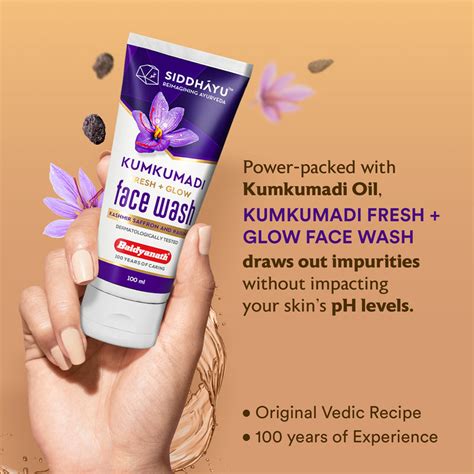 Kumkumadi Combo – Siddhayu