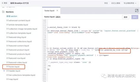 Web Layouts – How to Use CSS Grid and Flex to Create a Responsive Web ...