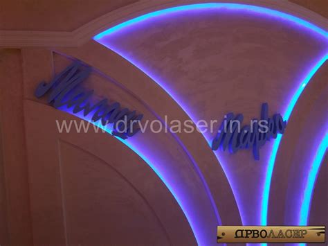 Sečenje stiropora i stirodura - STIROPOR I STIRODUR – Drvolaser