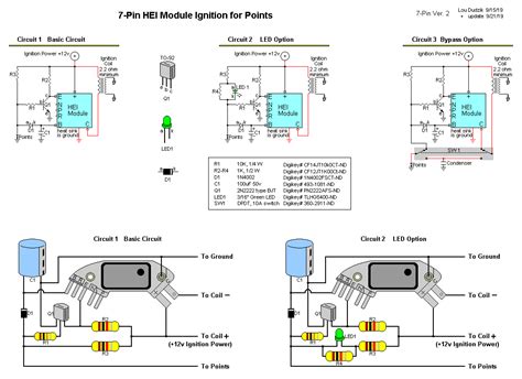 Hei Ignition Module Test 的图像结果