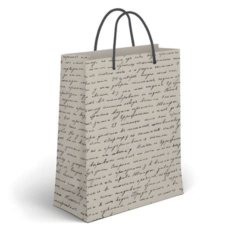 Sac cadeau 45 x 33 x 10 cm avec texte écrit - 1 pc. par 1,95