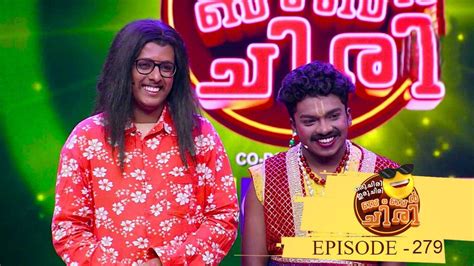 Oru Chiri Iru Chiri Bumper Chiri Season undefined Episode 279 Ep 279 ...
