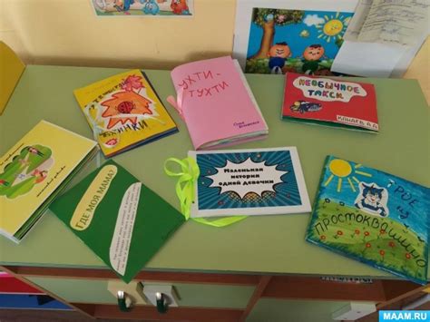 Проект «Детские книги своими руками» для детей средней группы (3 фото ...
