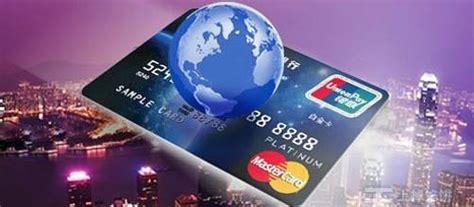 信用卡呆账与逾期有什么区别？ - 用卡知识 - 个人pos机办理网