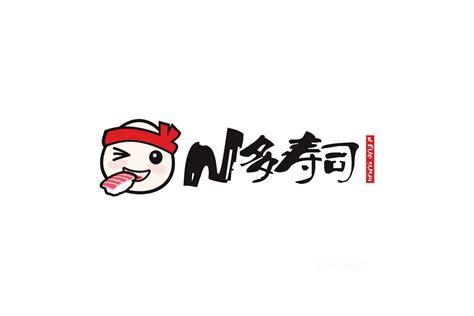 N多寿司标志logo图片-诗宸标志设计