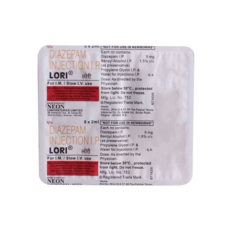Lori Injection 2 ml | Uses, Side Effects, Price | Apollo Pharmacy