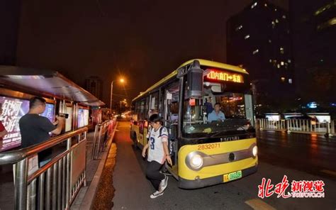 北京的公交，最挤的、最贵的、最长的，最······ 都在这了！_线路