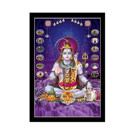 Dharvika Innovations Shiva Photo Frame | Shiva Parvati Photo Frame ...