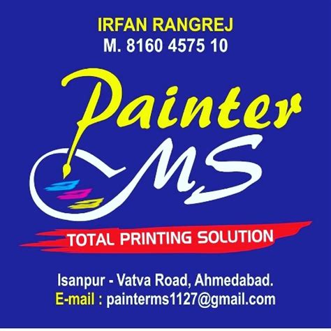 PAINTER MS - Order Online