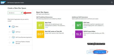 SAP Business Application Studio Tutorial 的图像结果