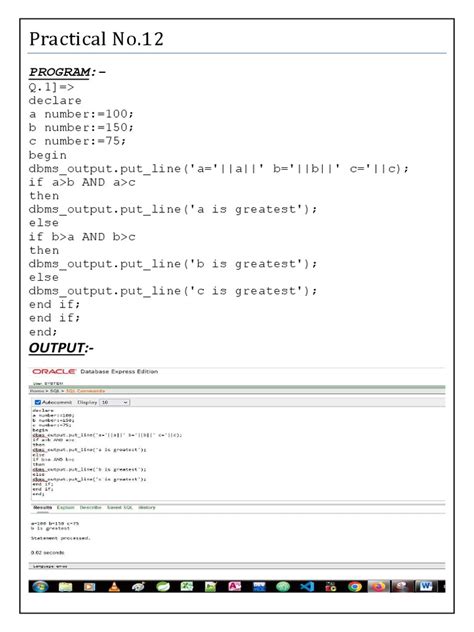 DBMS Class 12 的图像结果