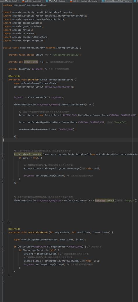 Android Bitmap SetPixel Stride 的图像结果