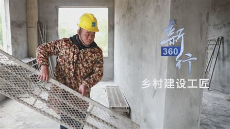 2022年青海省法律援助机构为农民工追回劳动报酬近4000万元 - 权益 - 中工网