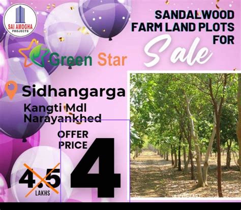 -605 Sq. Yards Agricultural/Farm Land for Sale in Hyderabad - by Sai ...