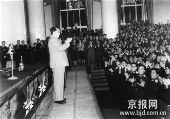 老照片：1957年毛主席访苏时看望中国留学生