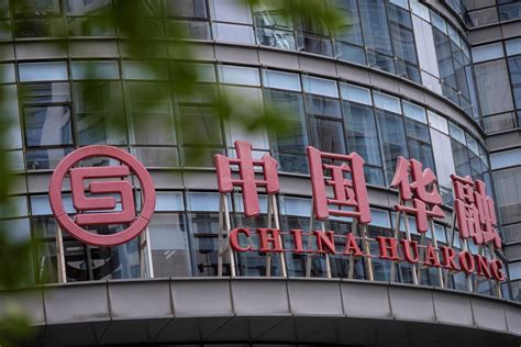 EXCLUSIVE China asks banks not to withhold loans to asset manager ...