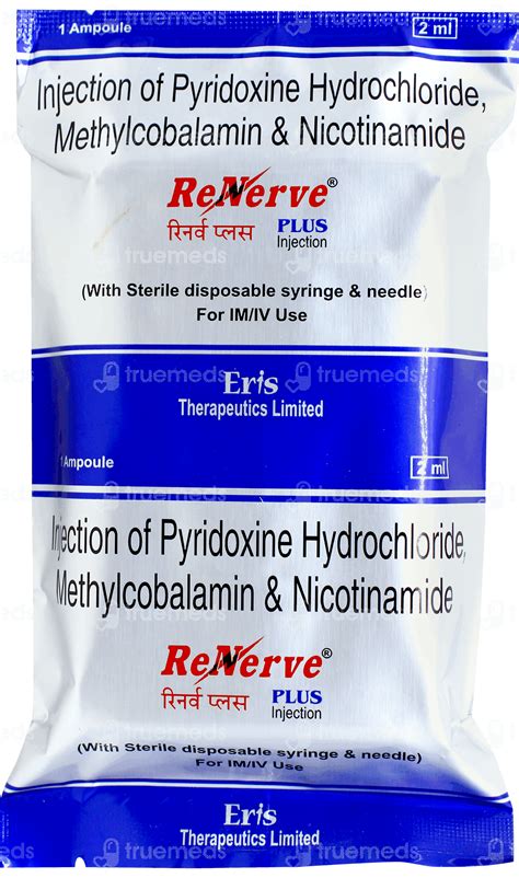 Renerve Plus Injection – Vitamin B Deficiency Treatment