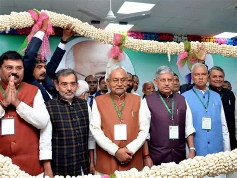 Bharat Jodo Yatra ends on January 30, JDU will not participate, know ...