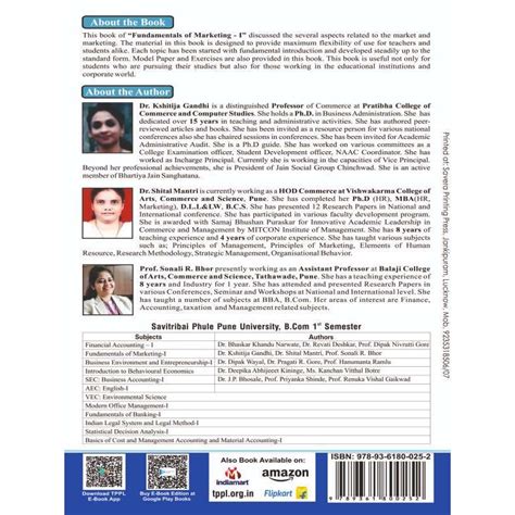 FUNDAMENTALS OF MARKETING-I UOP B.COM First Sem