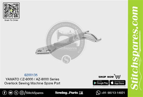 6200135 YAMATO CZ-6000 / AZ-8000 Series Overlock Sewing Machine Spare ...