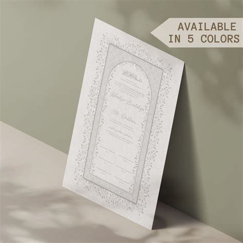 Nikkah Certificate Silver Nikkah Contract Islamic Marriage Contract ...
