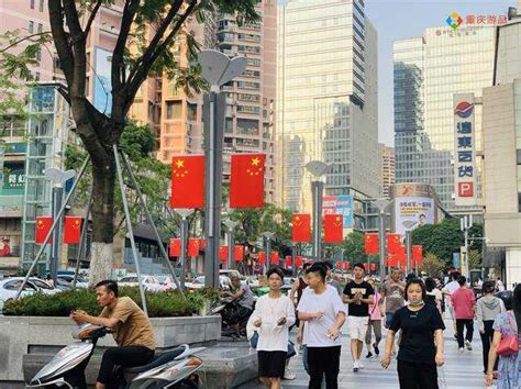 2016-2017年重庆市人口数、城乡居民收入、消费水平情况分析_华经情报网_华经产业研究院