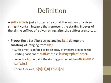 Suffix Array Search 的图像结果
