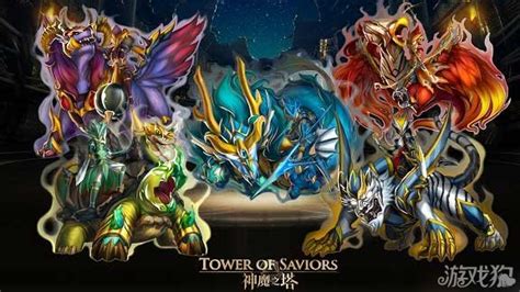 洋葱星人 on Twitter | Digimon frontier, Digimon wallpaper, Digimon digital ...