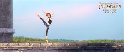 动画电影《了不起的菲丽西》定档大年初五上映_国华娱乐网