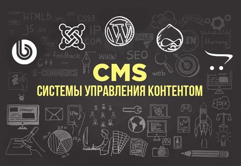 SEO продвижение сайтов в Москве. Заказать поисковое СЕО продвижение под ...