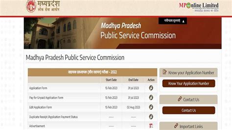 Image result for MPPSC Assistant Professor